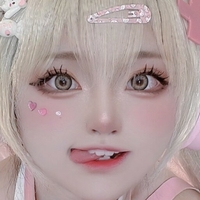 SeeU Cosplay Desnuda