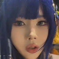 Song Ju A Desnuda